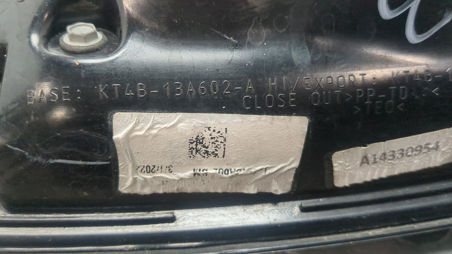 Фонарь задний внутренний правый