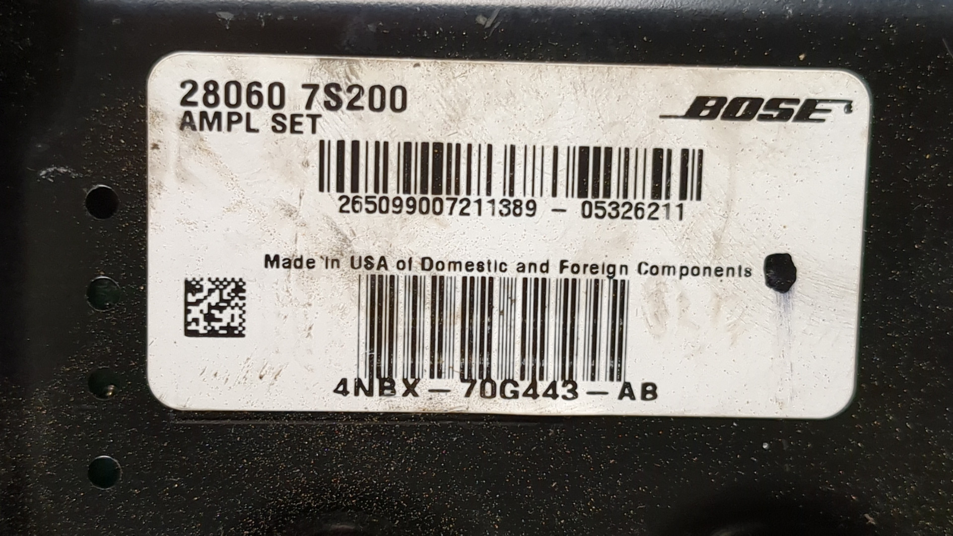 Усилитель акустической системы