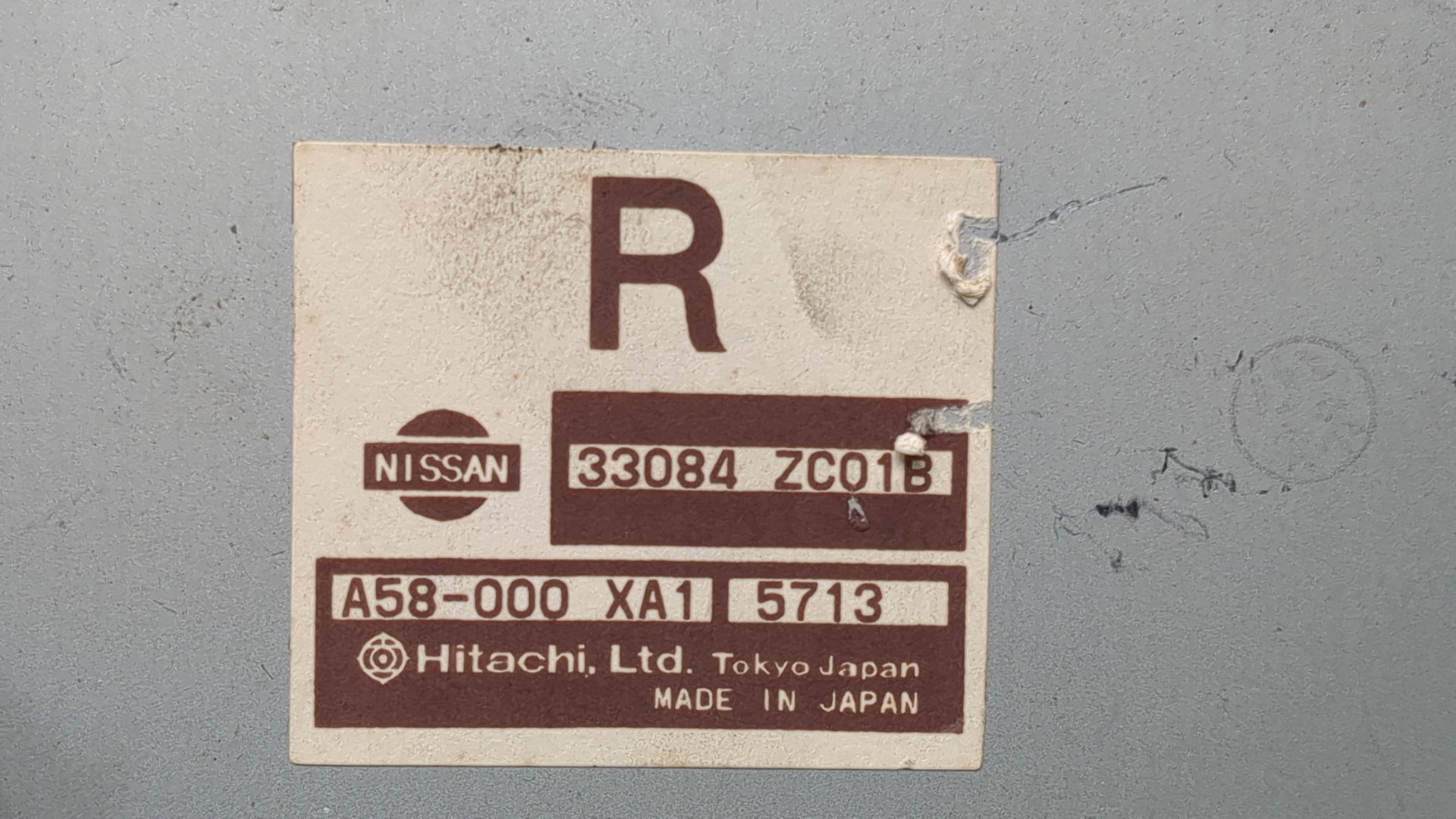 Блок управления АКПП