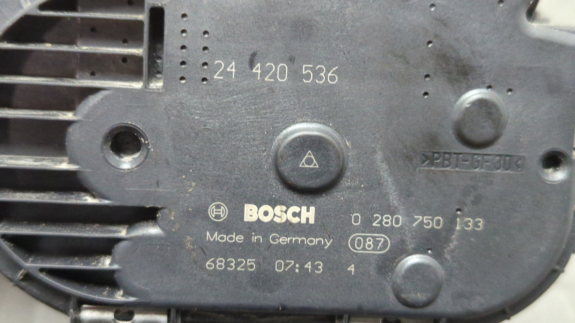 Заслонка дроссельная электрическая