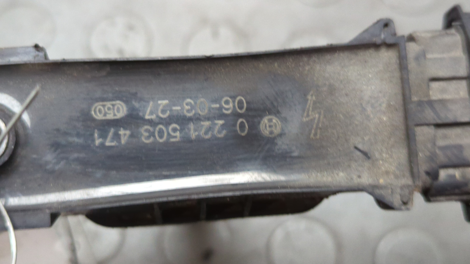 Катушка зажигания