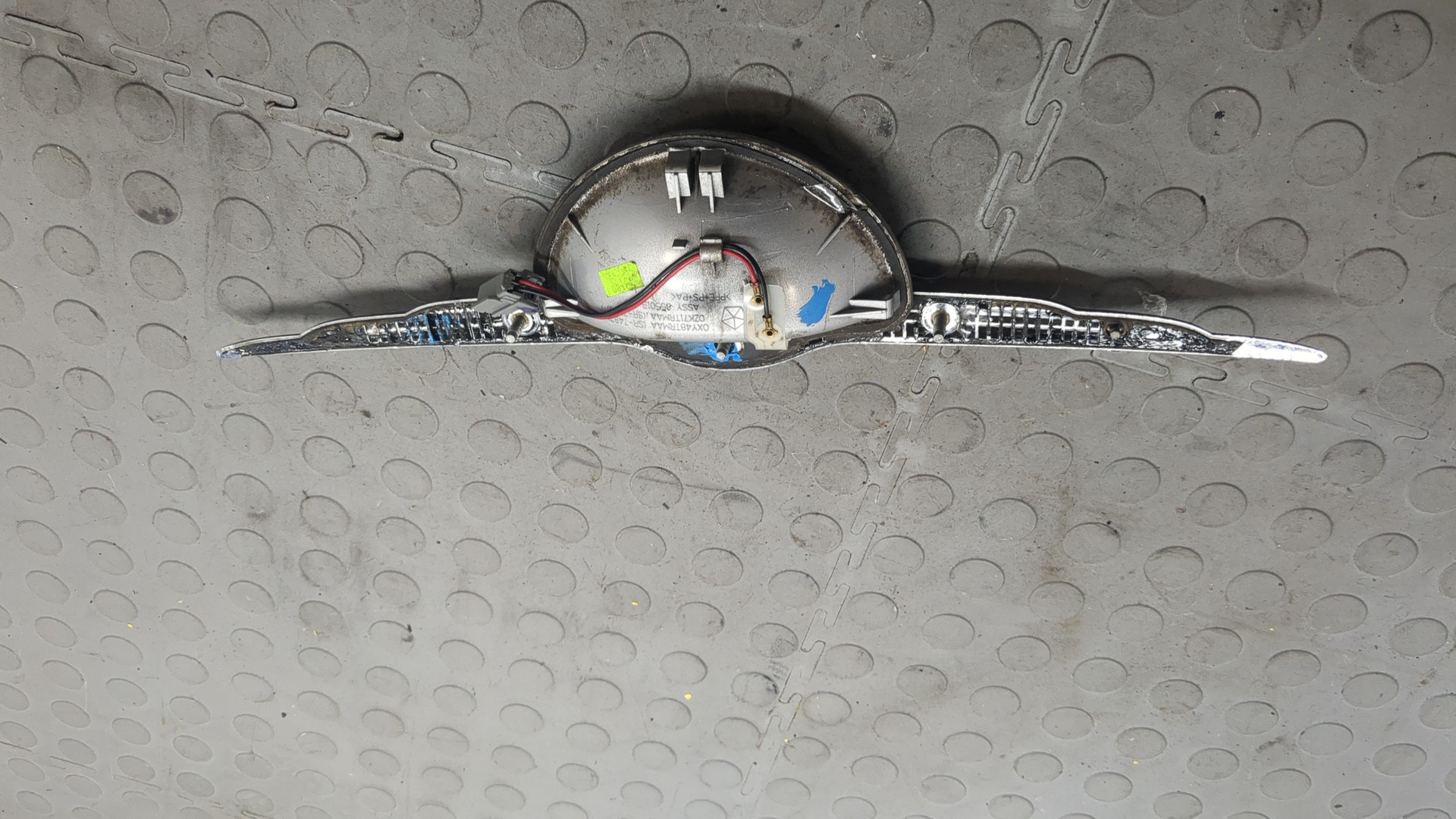 Ручка двери багажника наружная