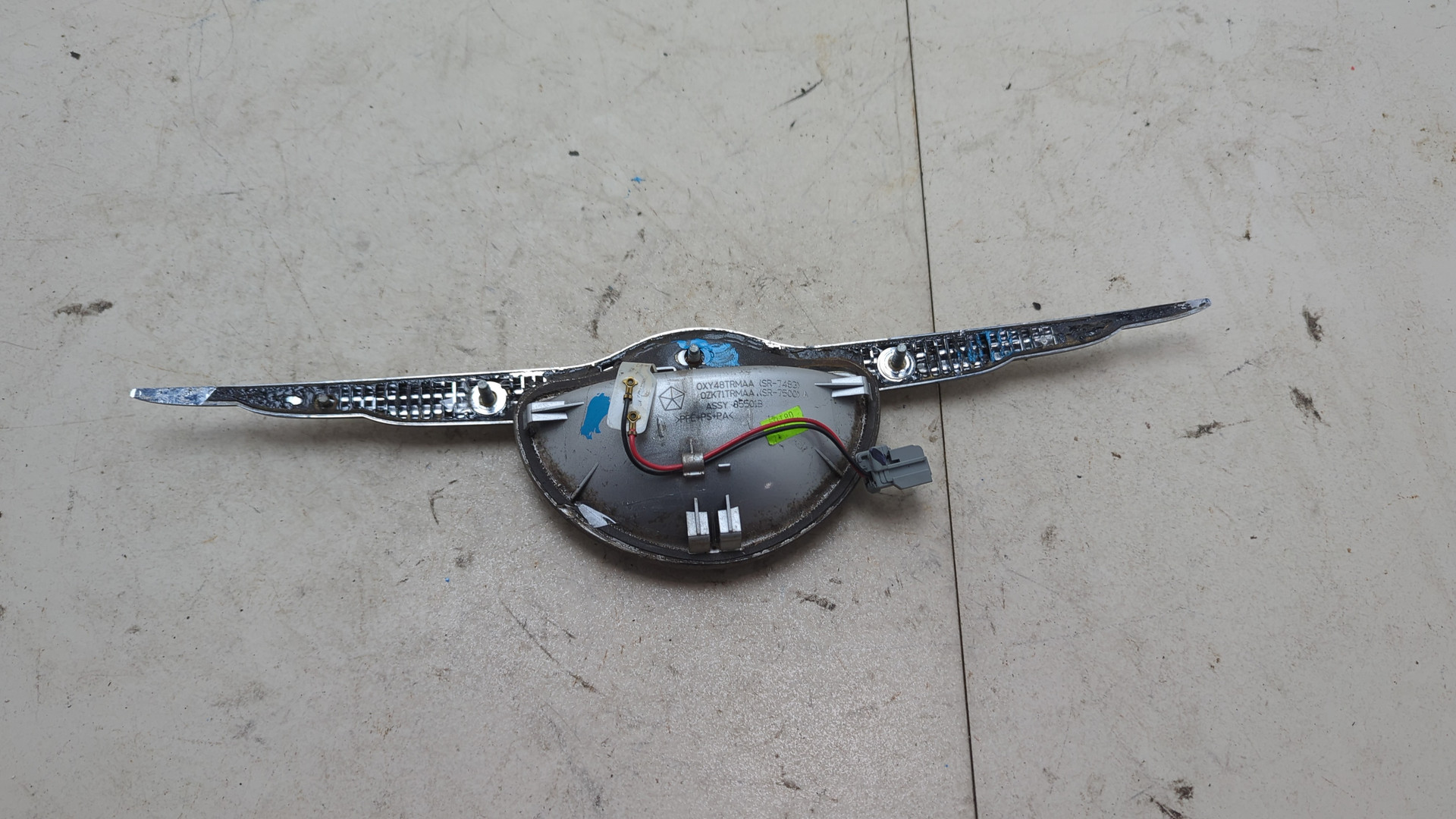 Ручка двери багажника наружная