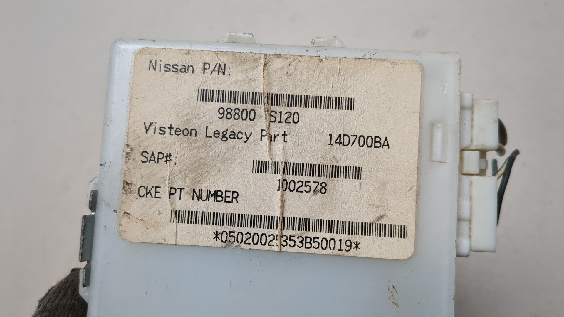 Блок управления сиденьем