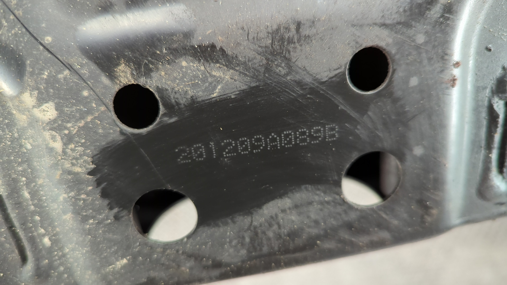 Балка подмоторная