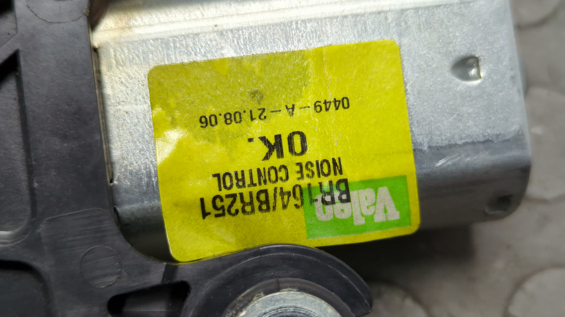 Моторчик стеклоочистителя задний