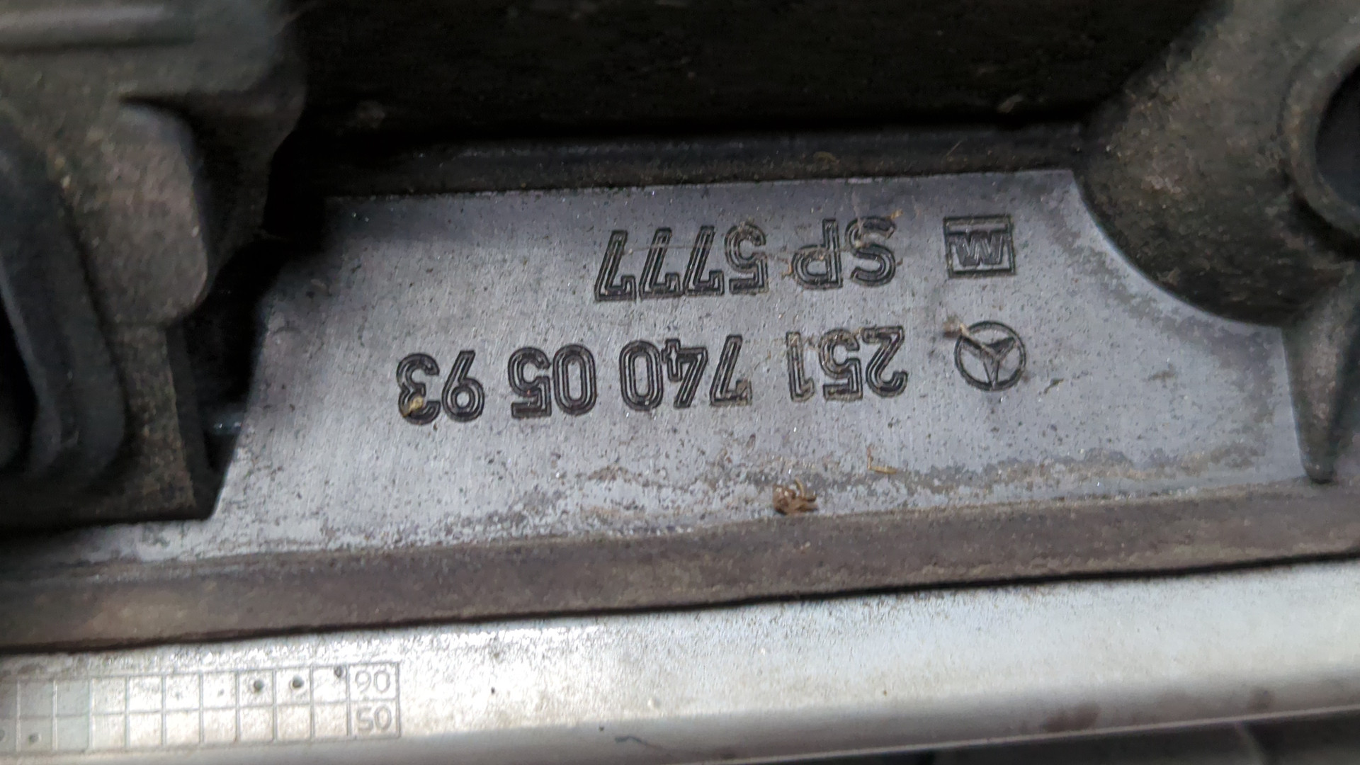 Фонарь подсветки номера