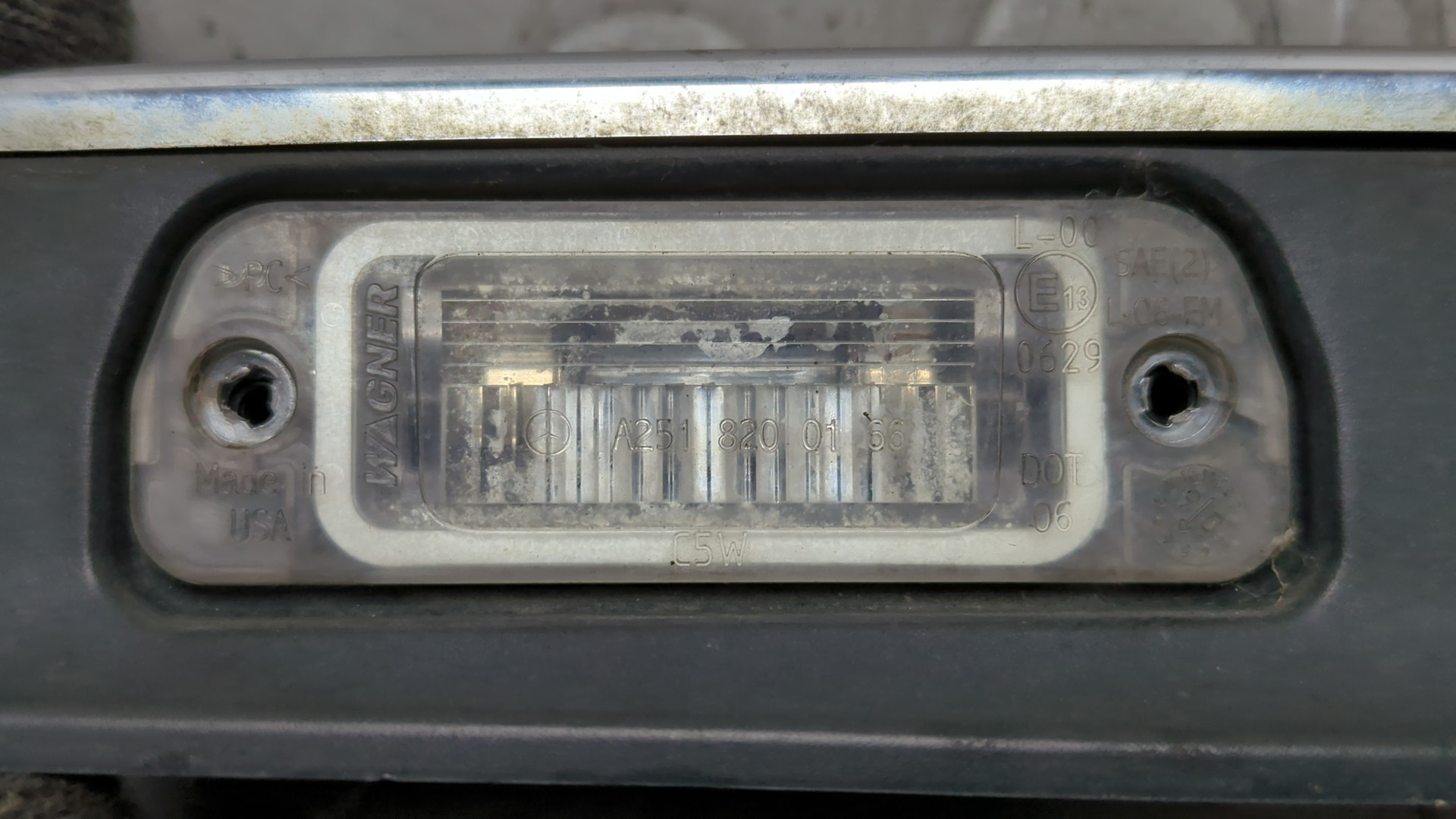 Фонарь подсветки номера