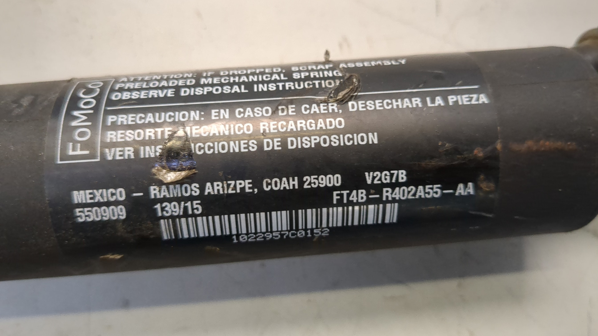 Амортизатор крышки багажника