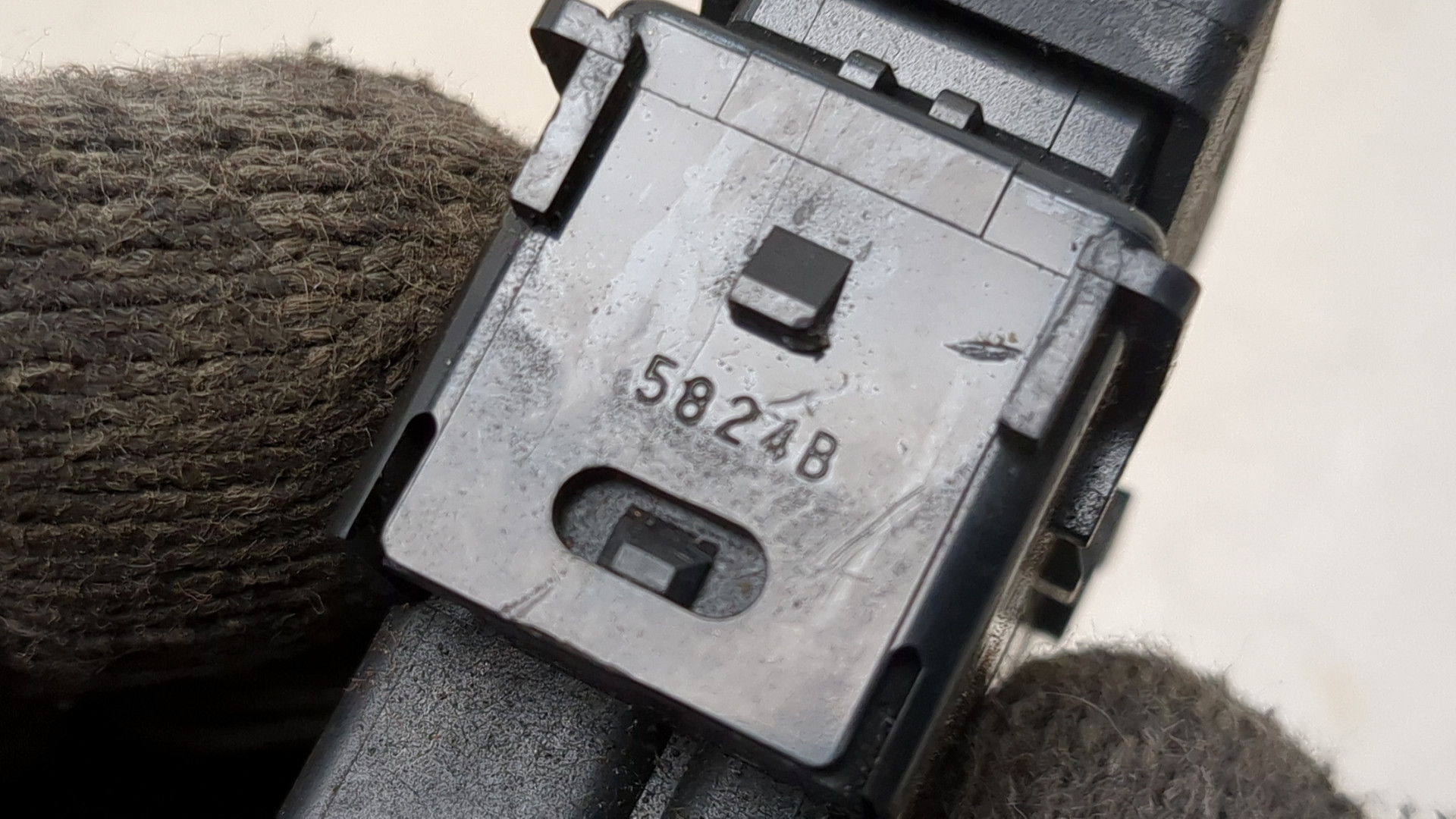 Кнопка многофункциональная