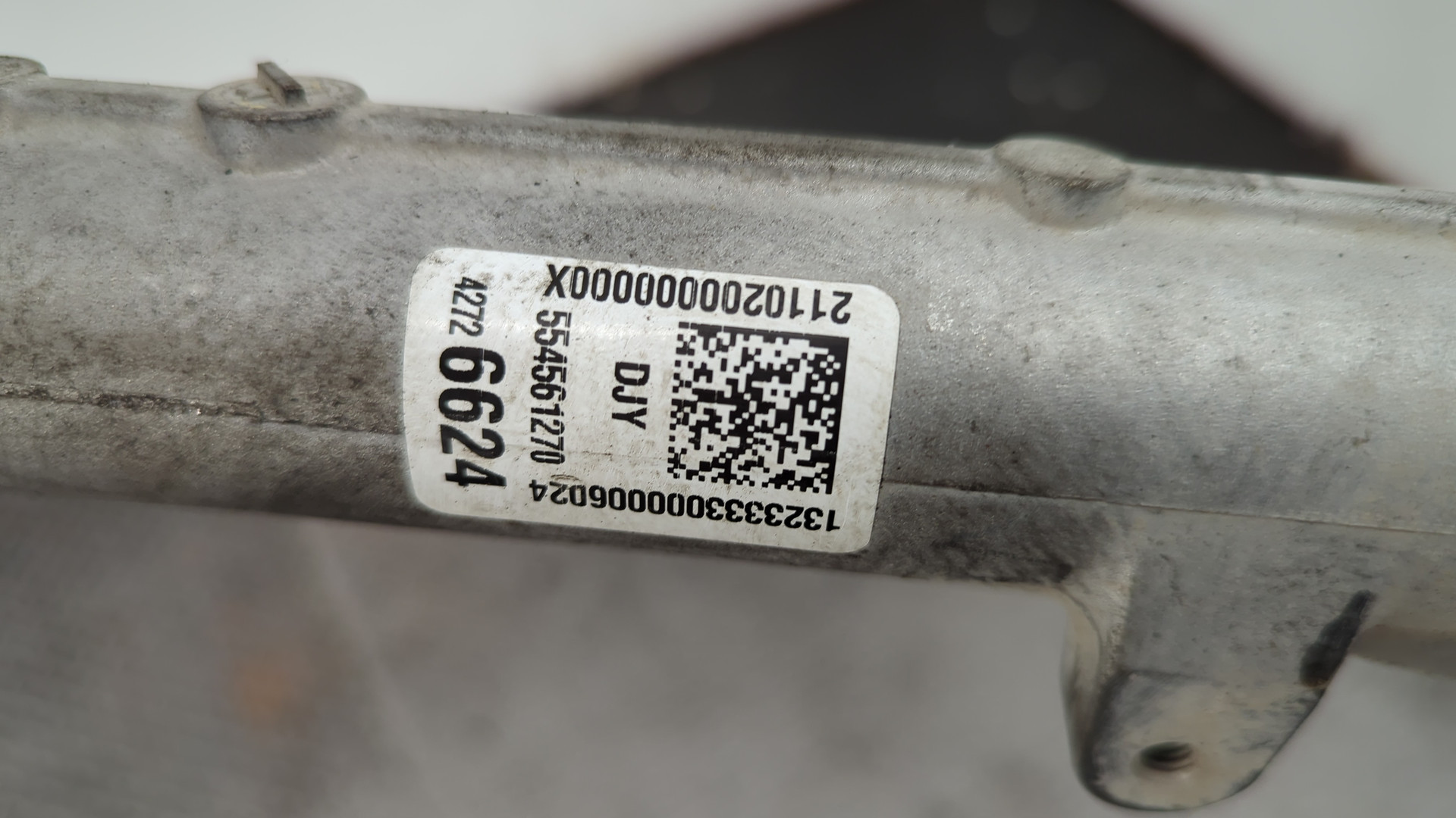 Рейка рулевая