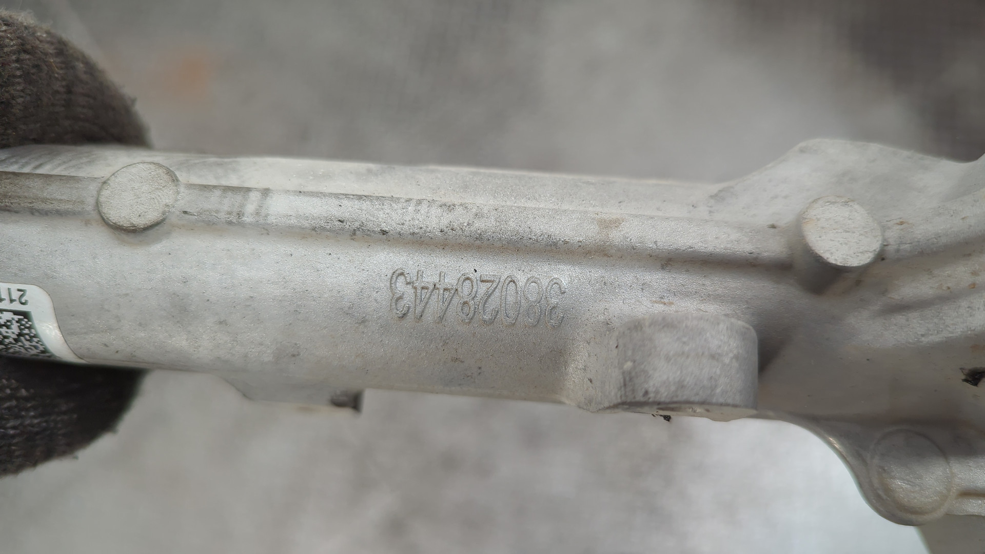 Рейка рулевая