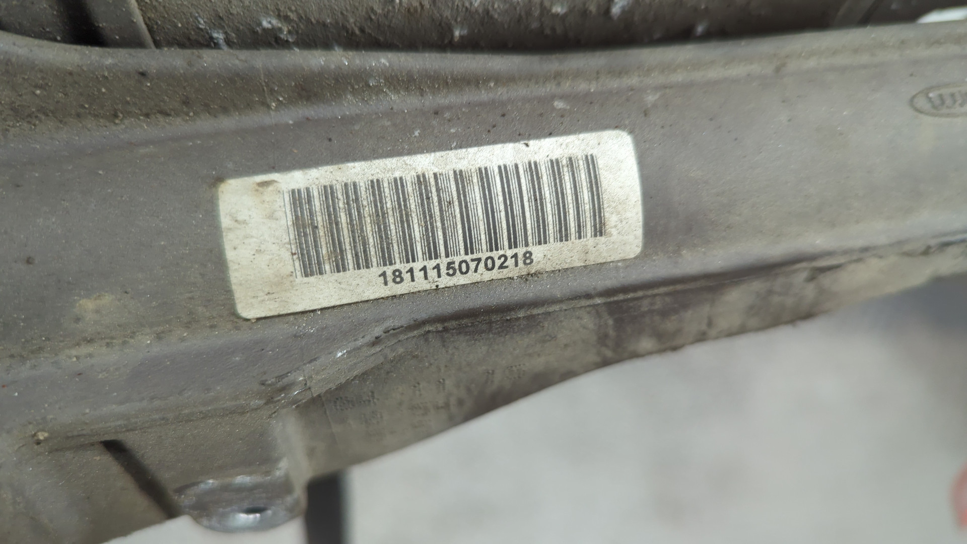 Рейка рулевая