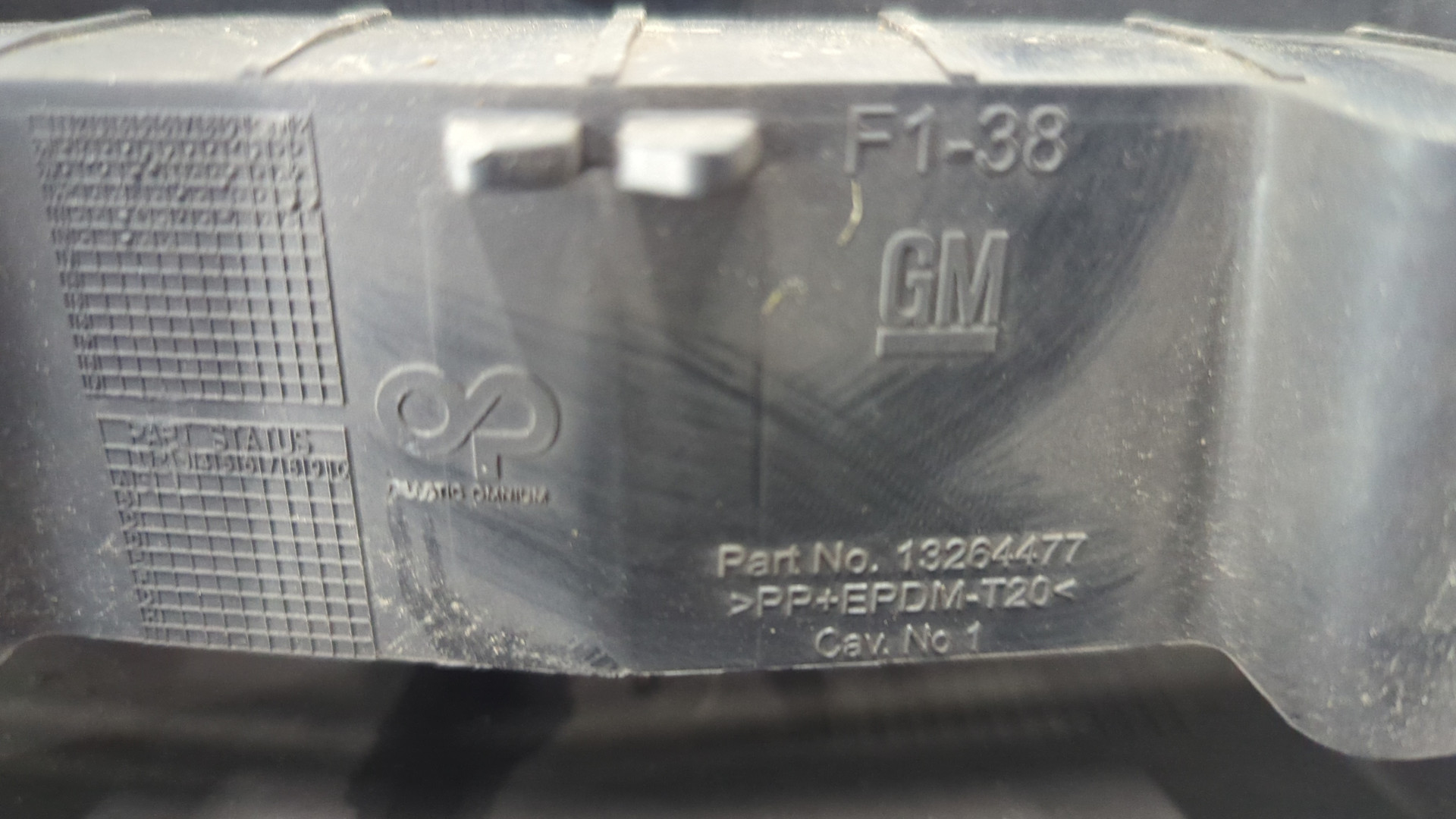 Панель передняя (телевизор)