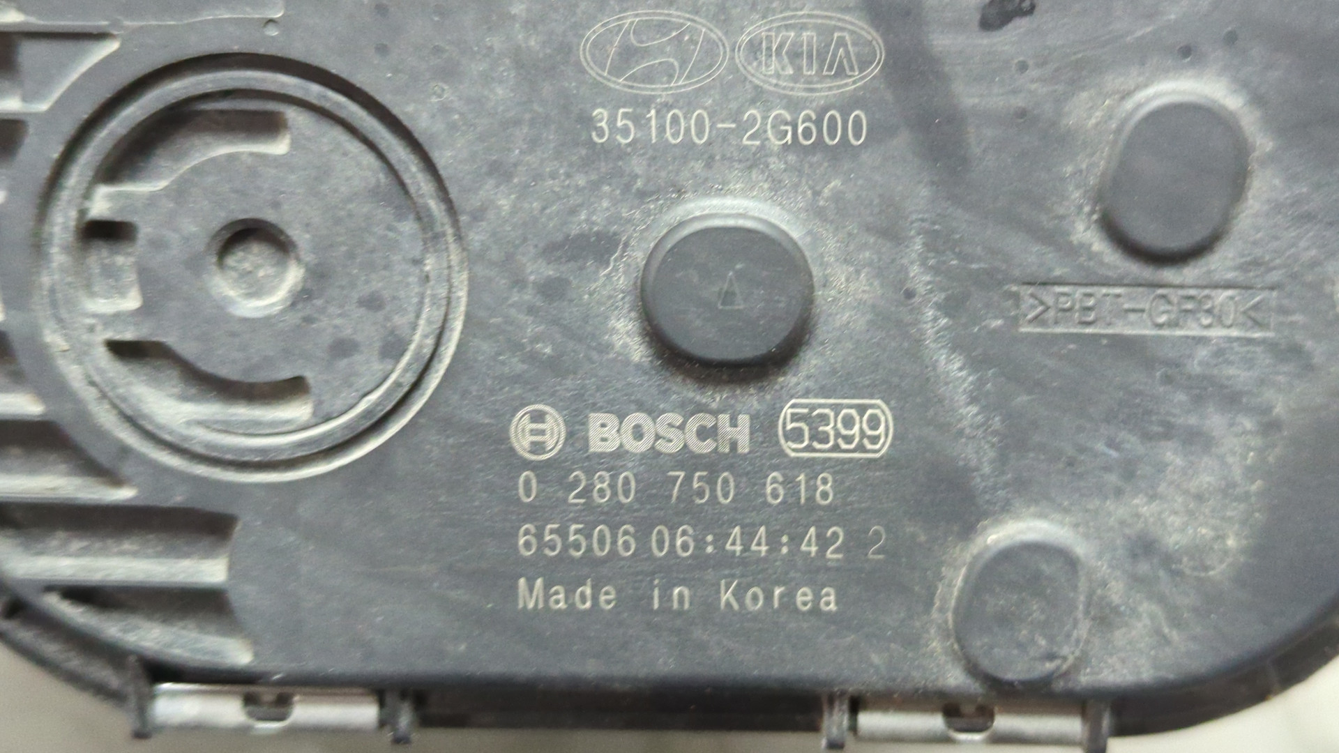 Заслонка дроссельная электрическая