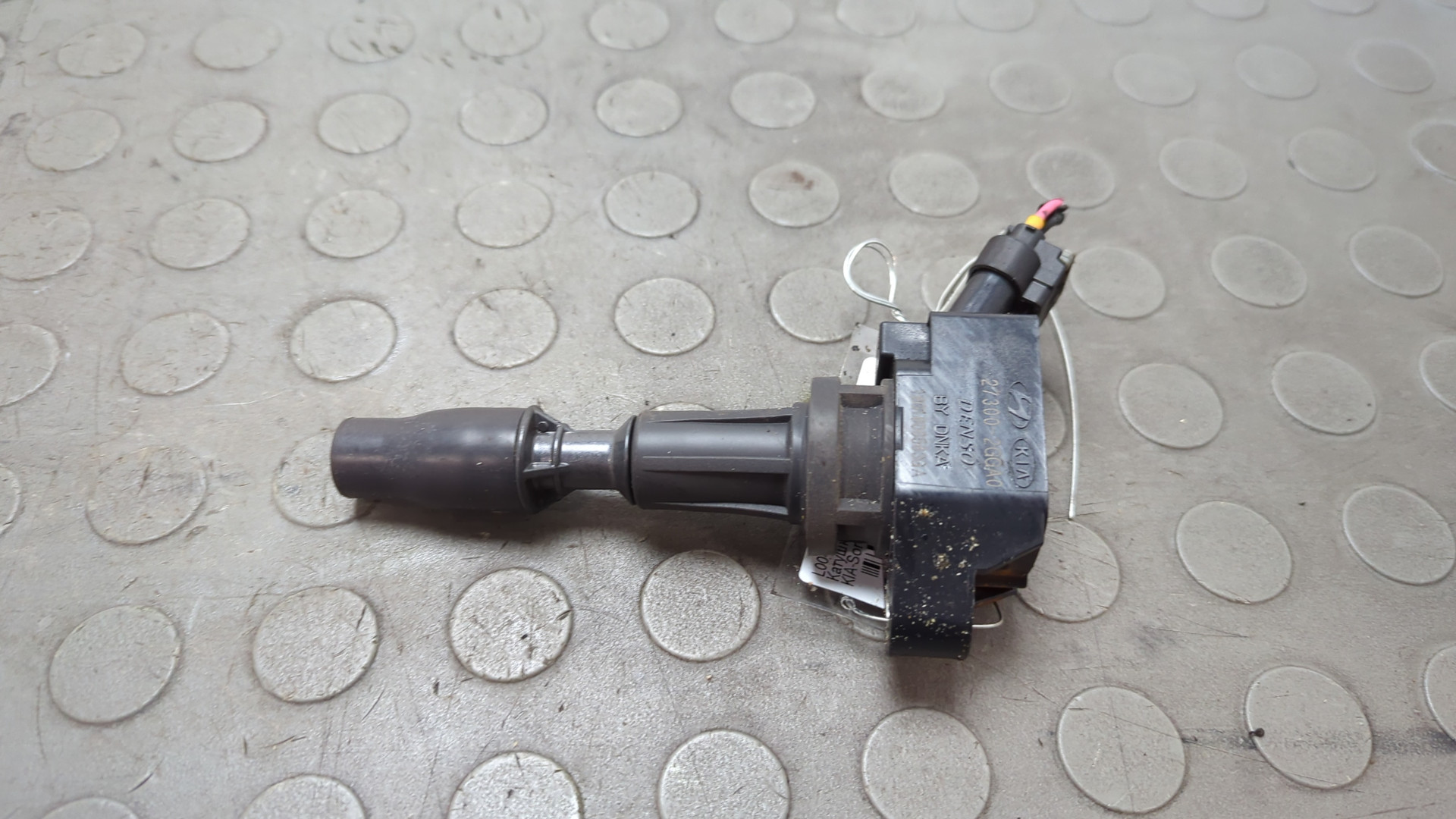 Катушка зажигания