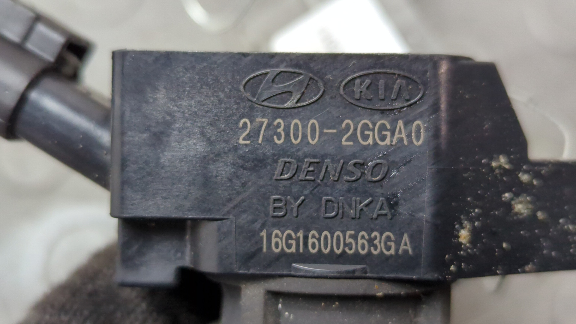 Катушка зажигания