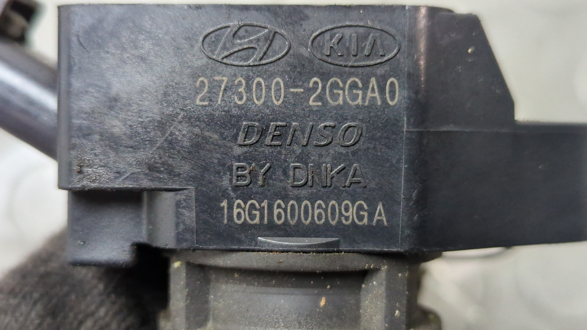 Катушка зажигания