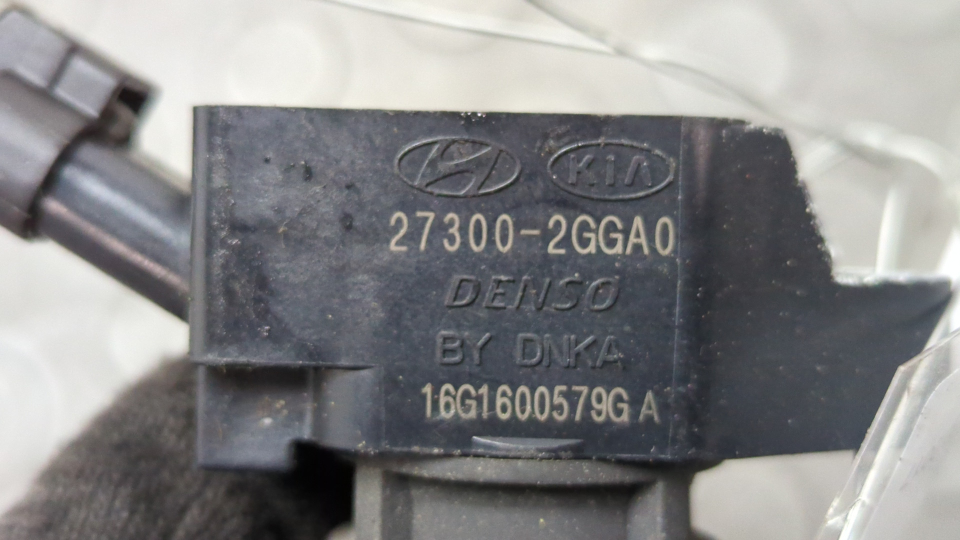 Катушка зажигания