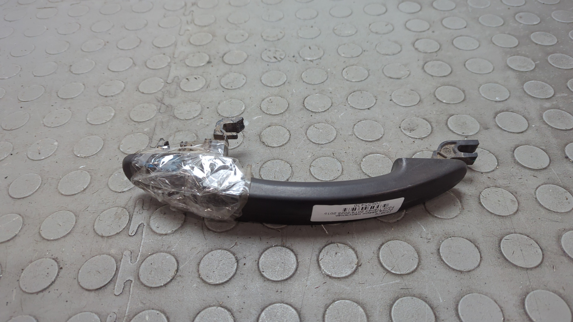 Ручка двери наружная