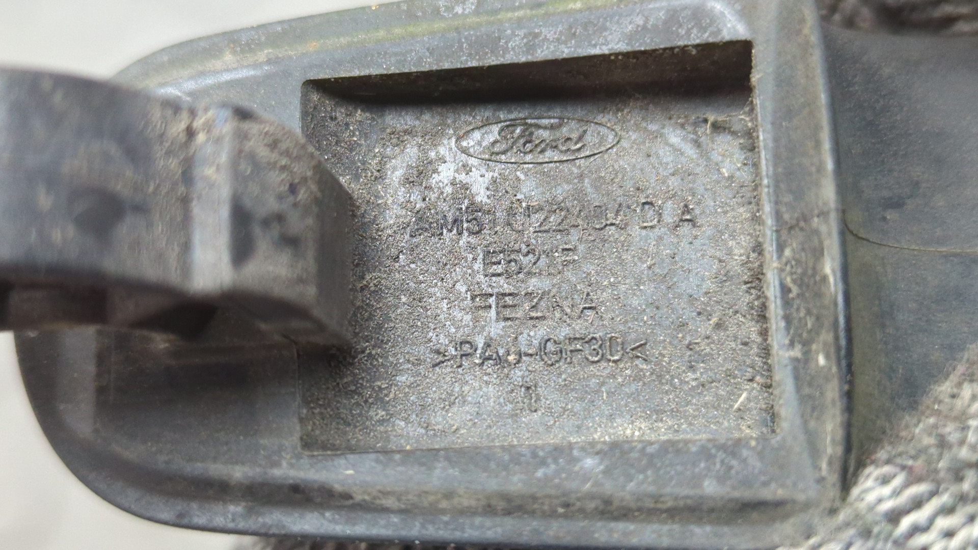 Ручка двери наружная