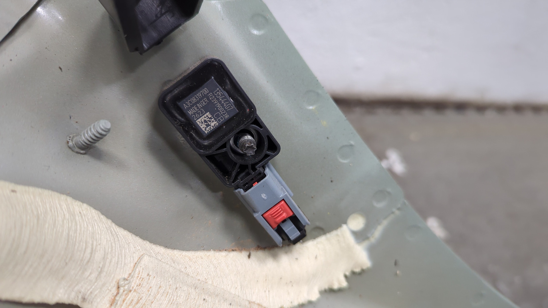 Кузовной элемент