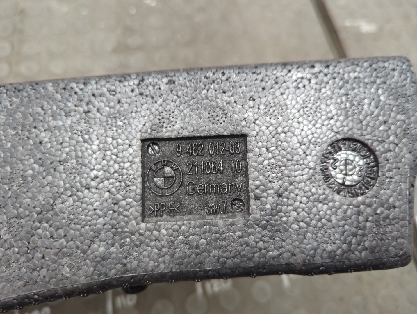 Обшивка багажника