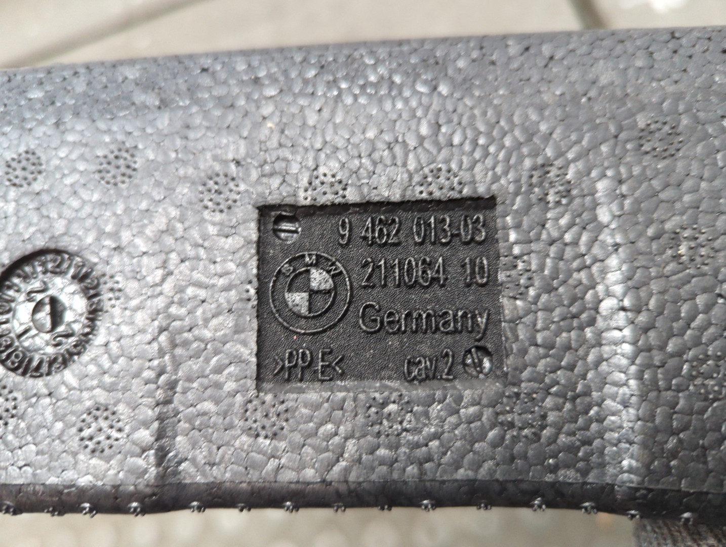 Обшивка багажника