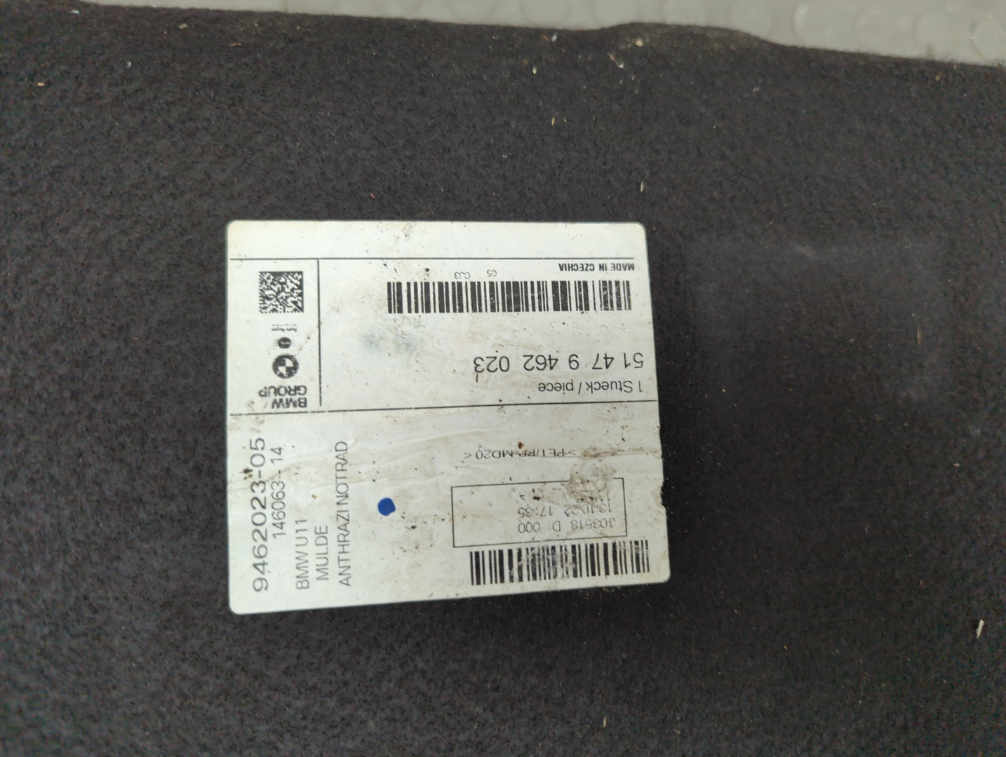 Обшивка багажника