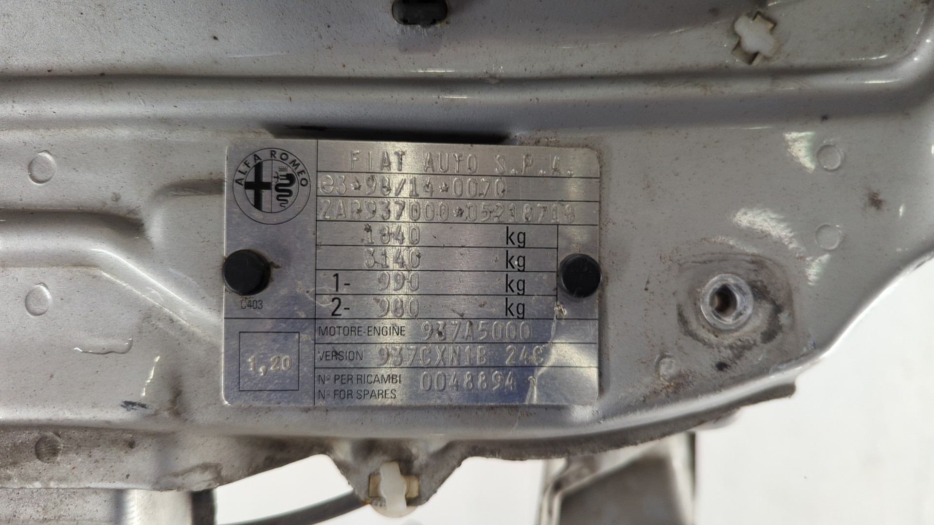 Панель передняя (телевизор)