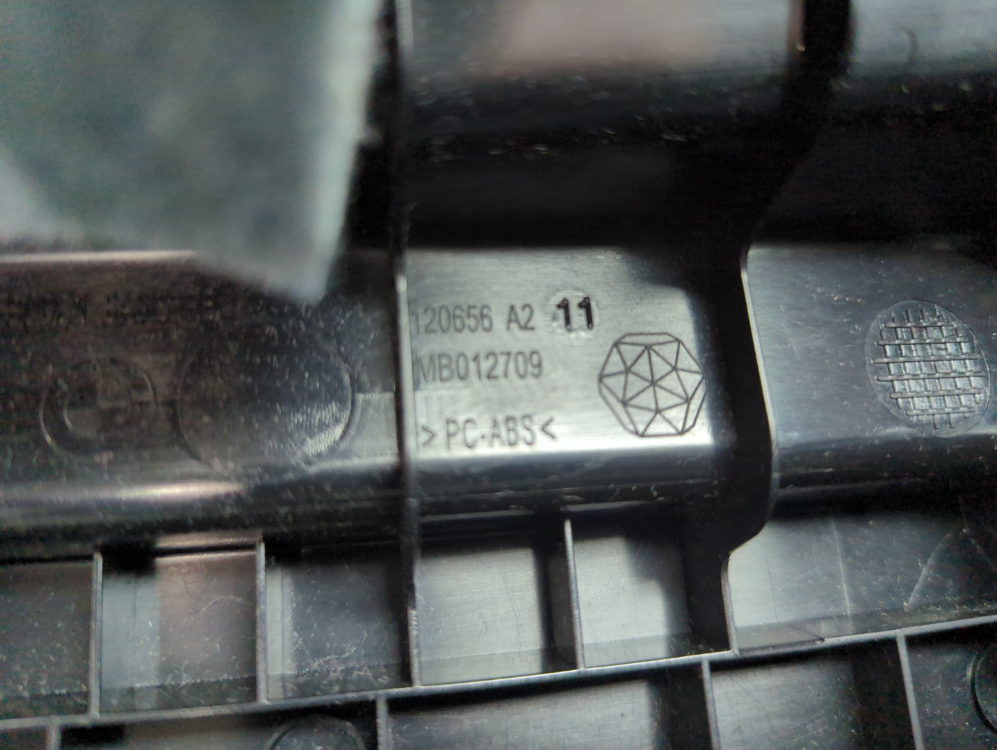 Обшивка багажника