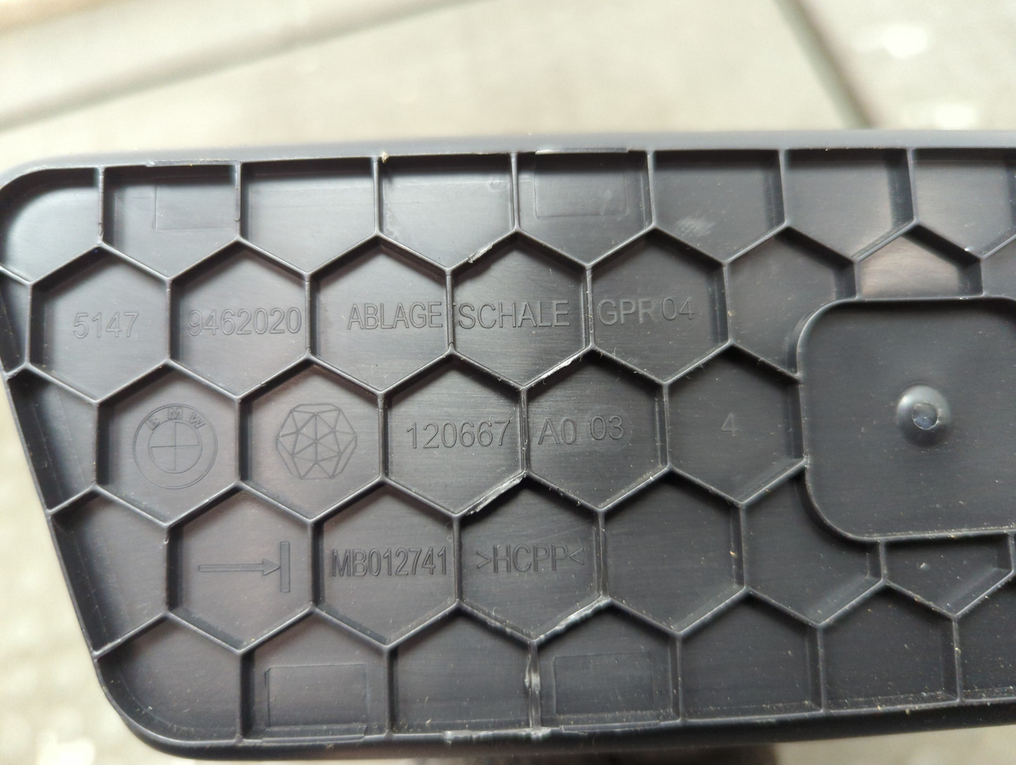 Обшивка багажника