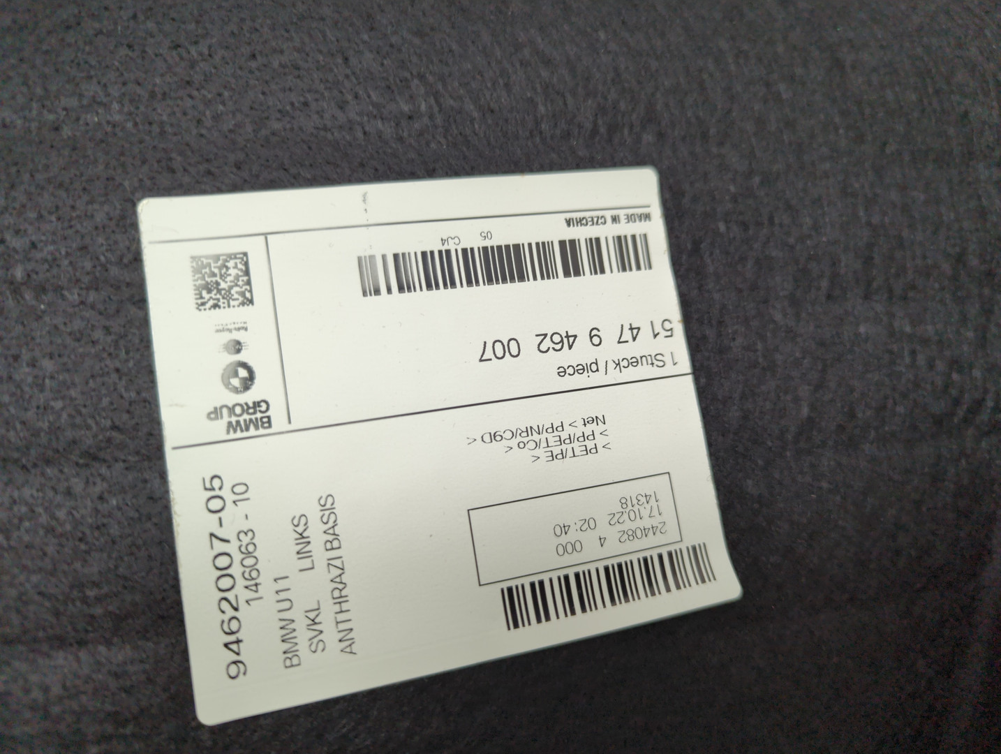 Обшивка багажника