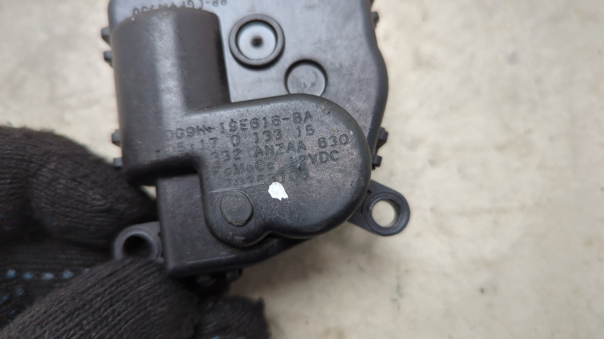 Моторчик заслонки печки