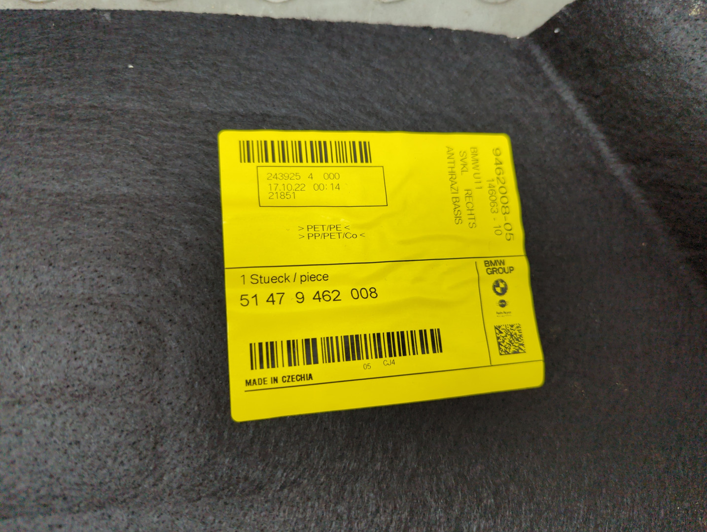 Обшивка багажника