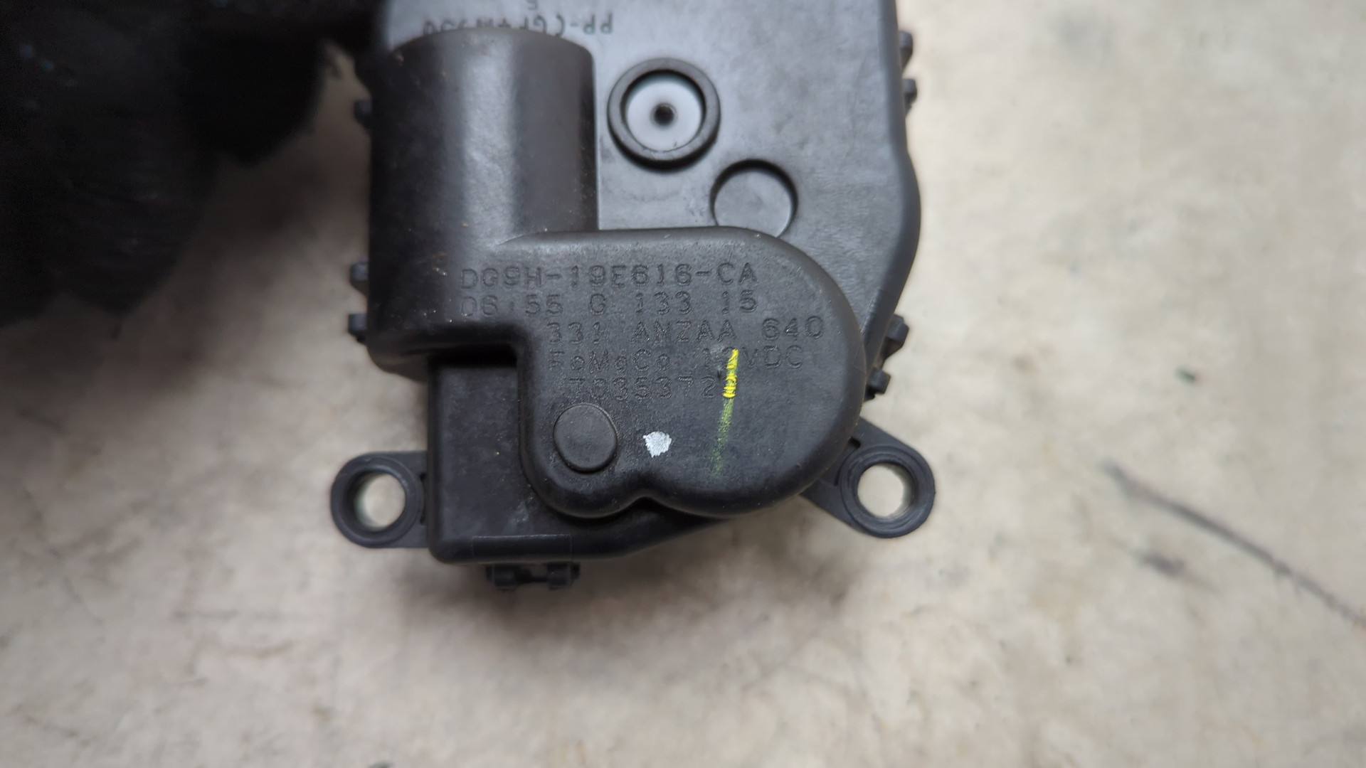 Моторчик заслонки печки