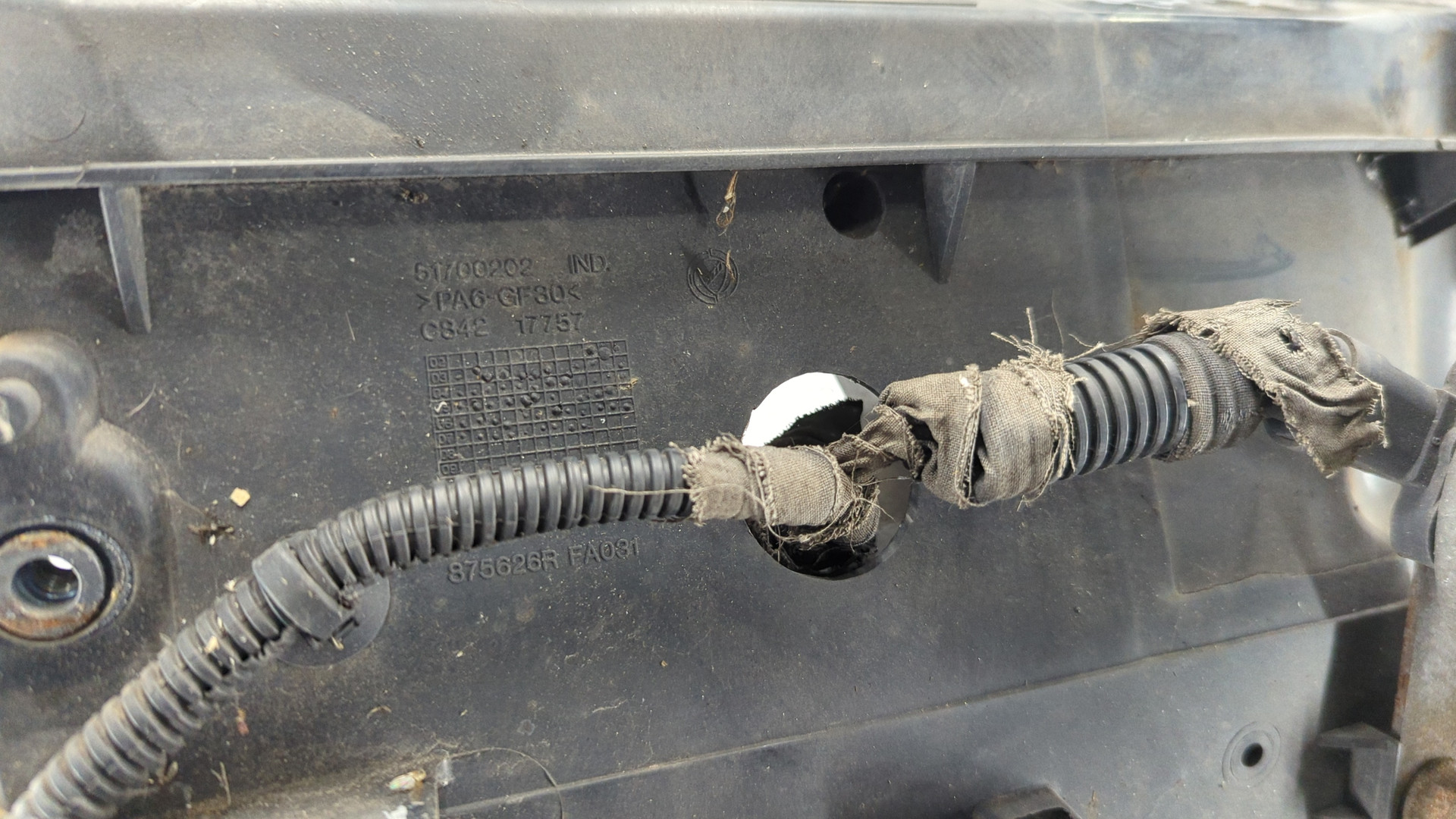 Панель передняя (телевизор)