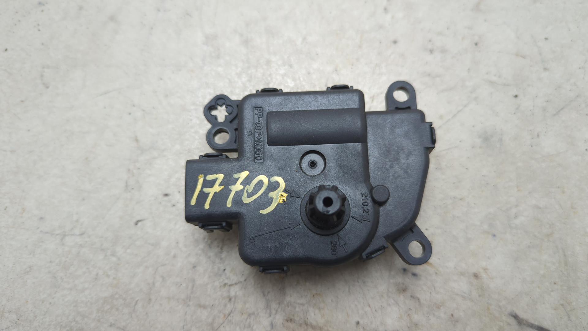 Моторчик заслонки печки