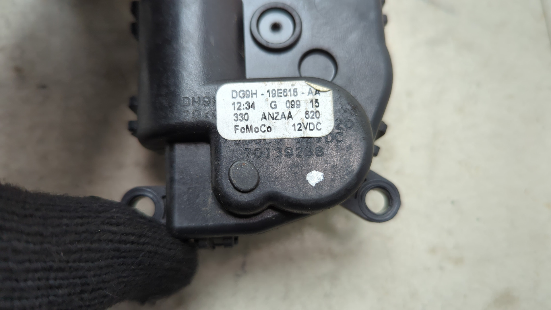 Моторчик заслонки печки