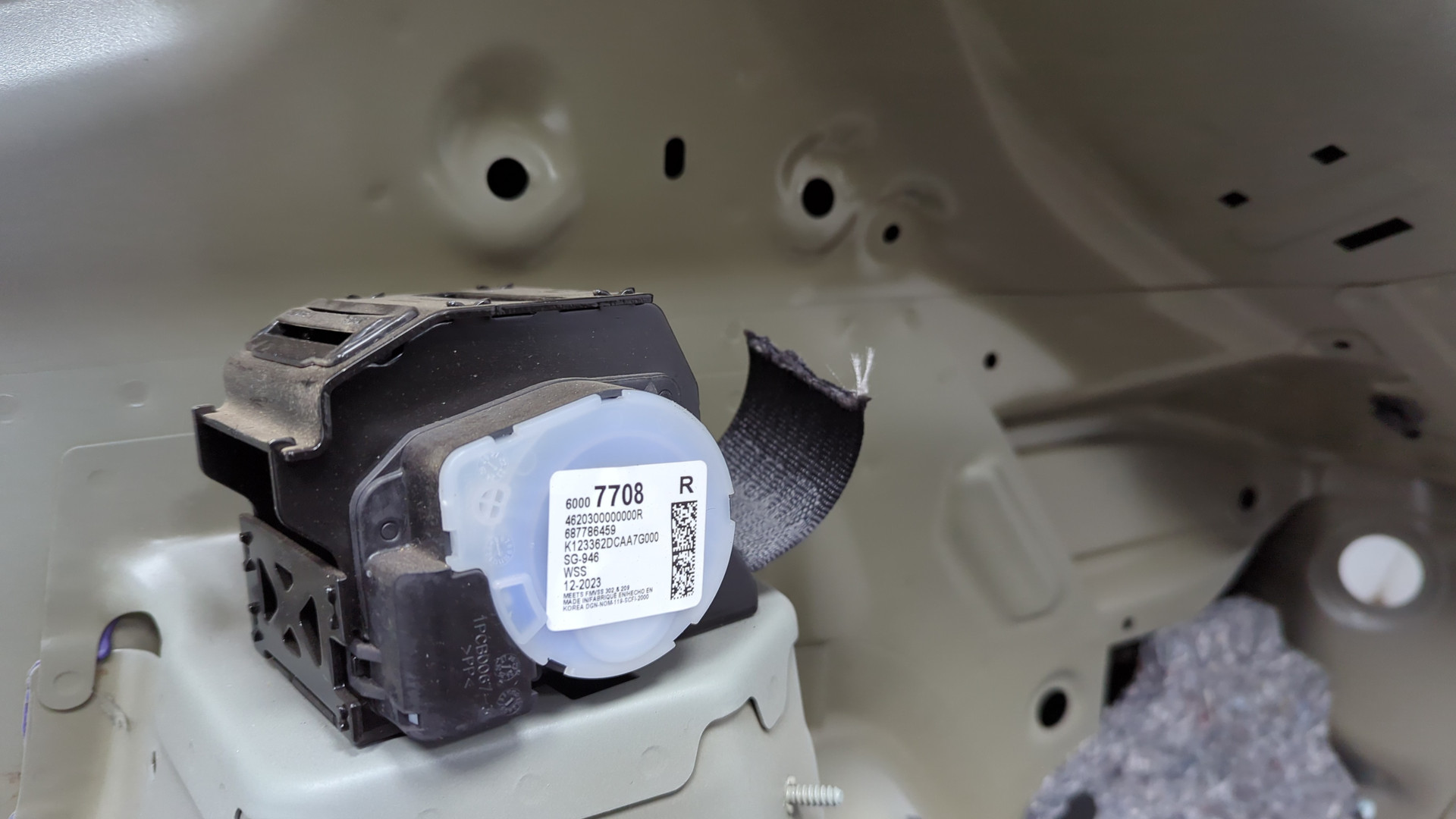 Кузовной элемент