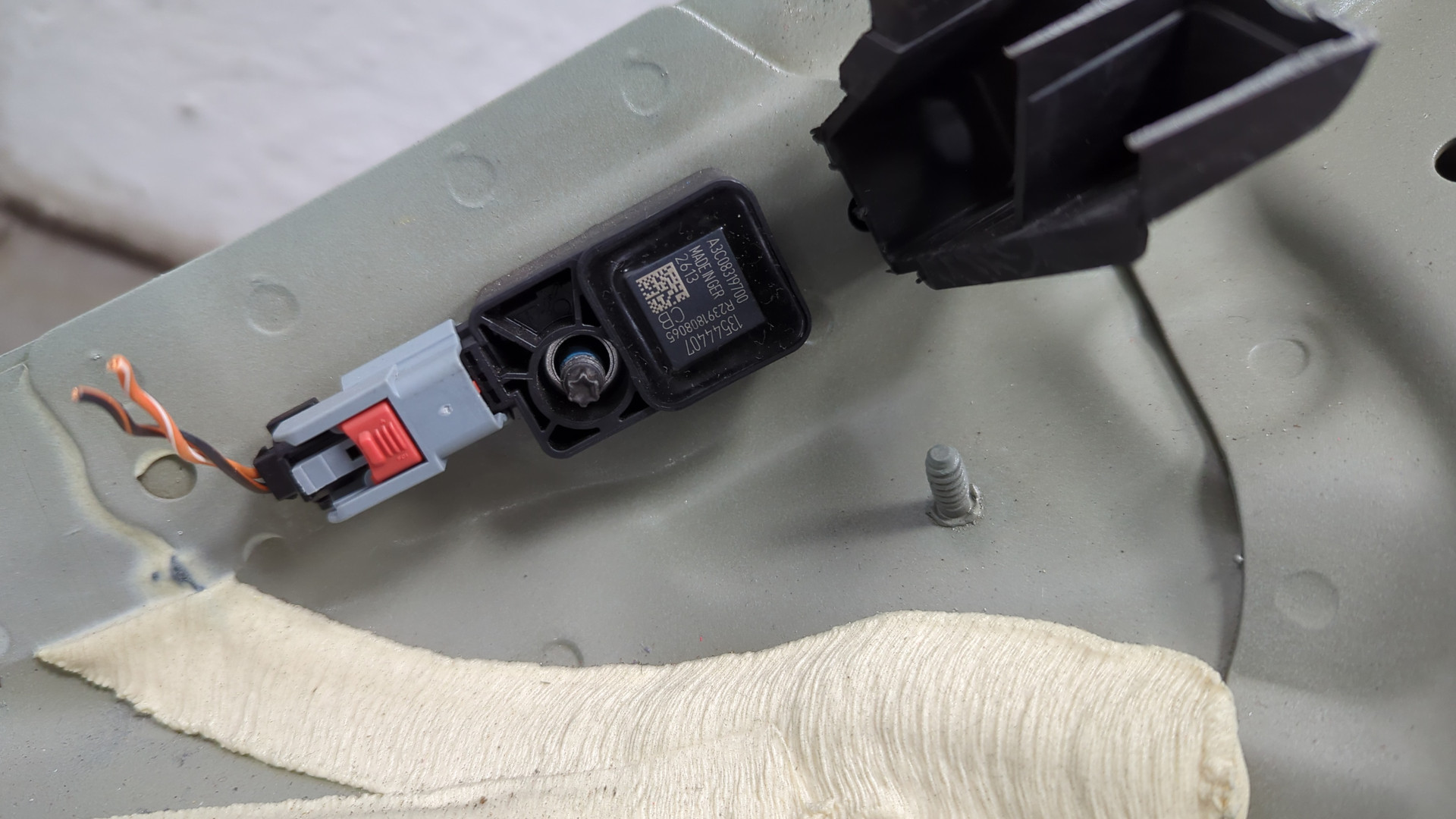 Кузовной элемент