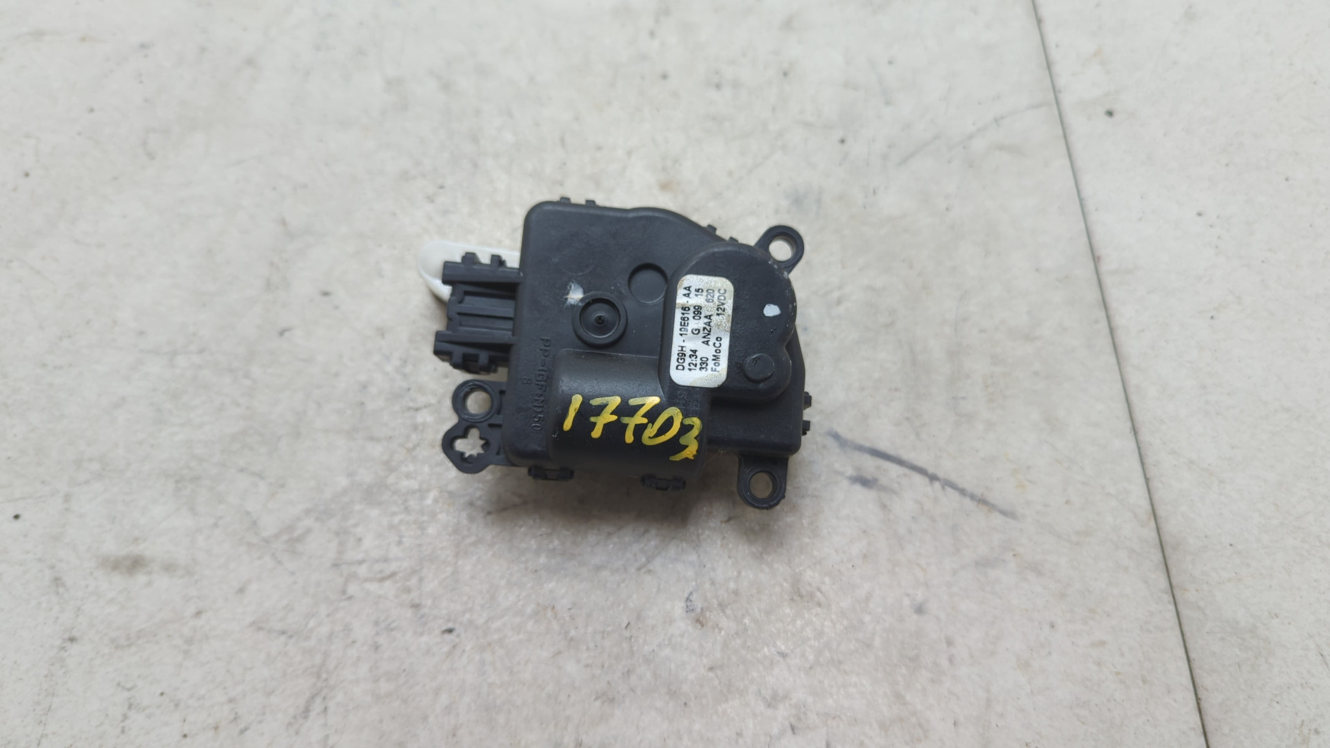 Моторчик заслонки печки