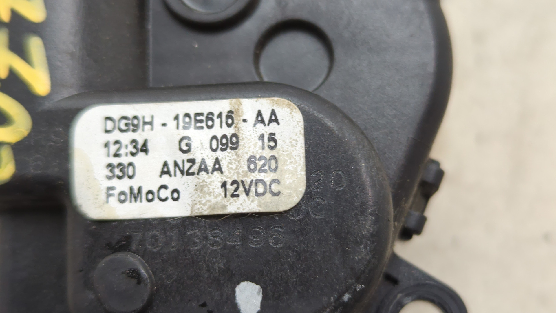 Моторчик заслонки печки