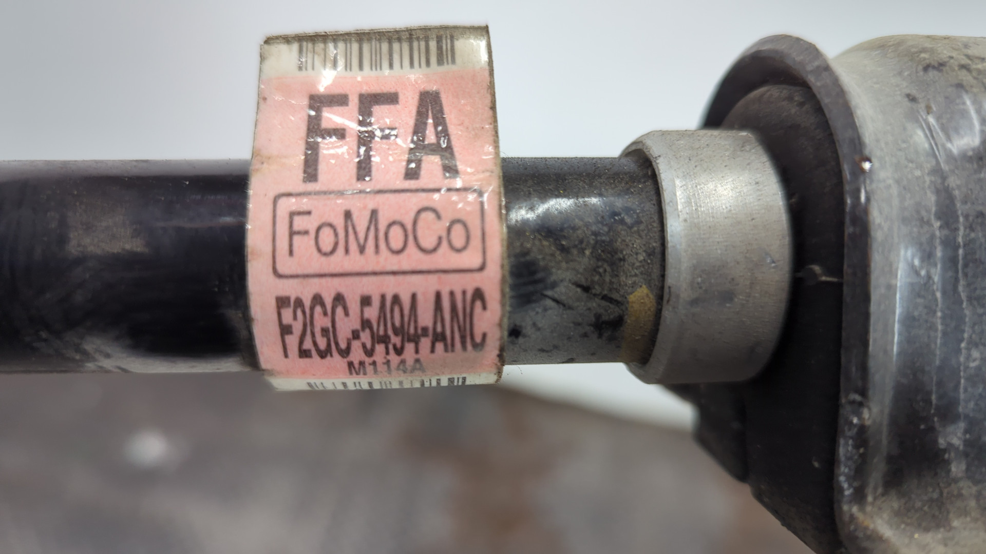 Стабилизатор передний