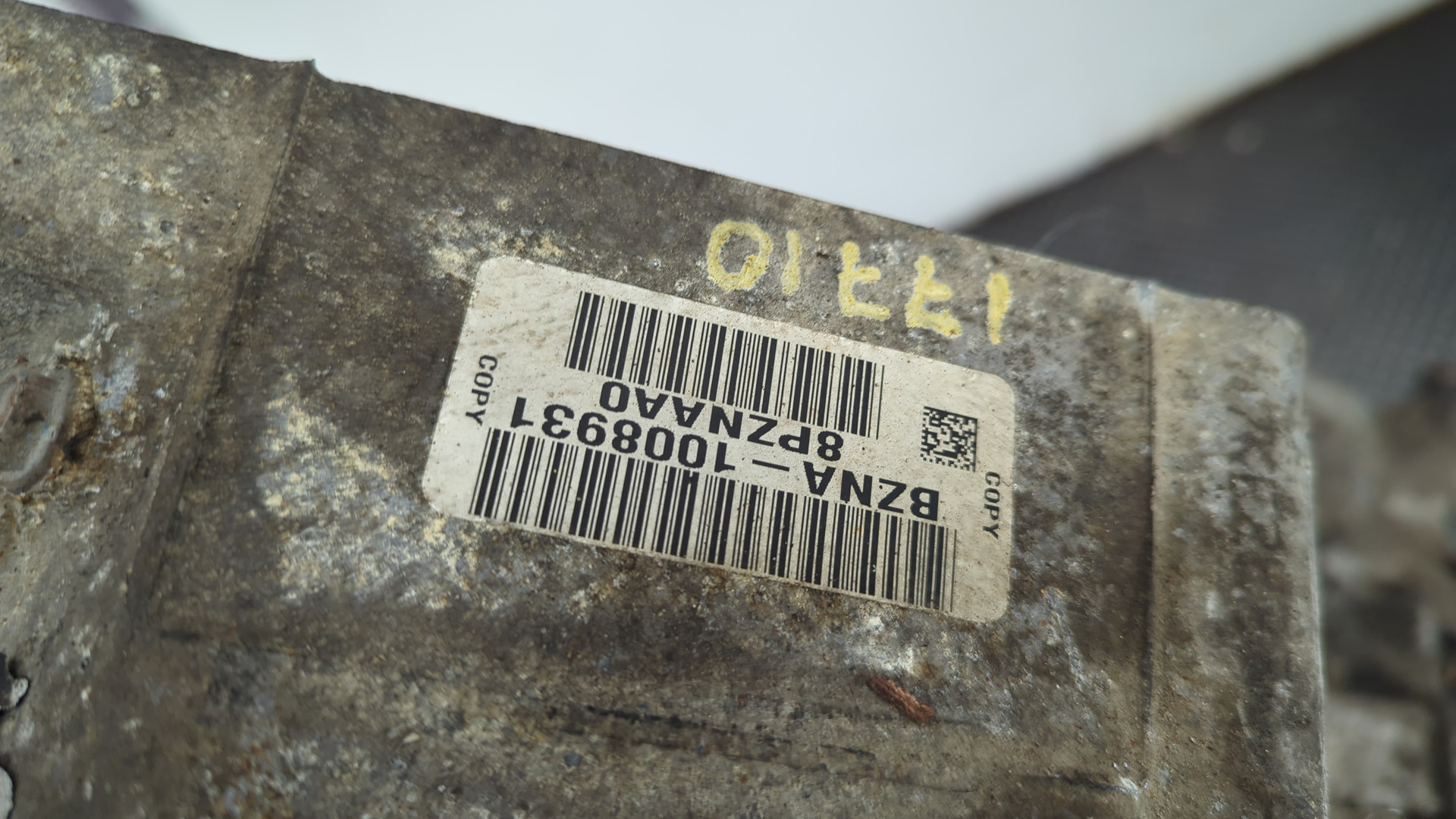 АКПП (автоматическая коробка переключения передач)