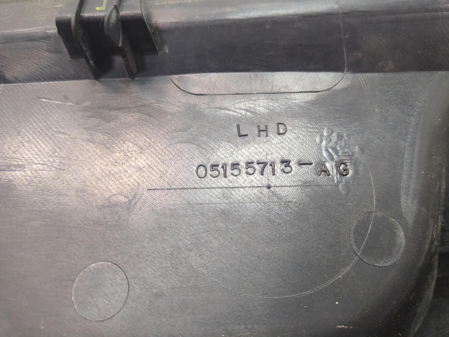 Решетка стеклоочистителей (Жабо)