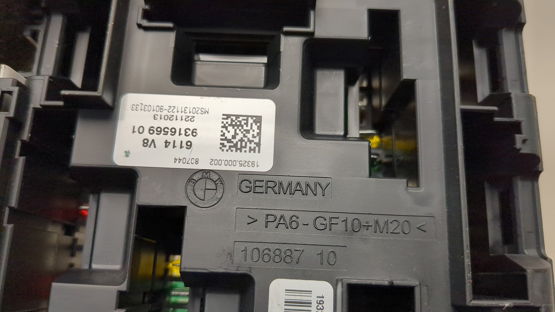 Блок предохранителей