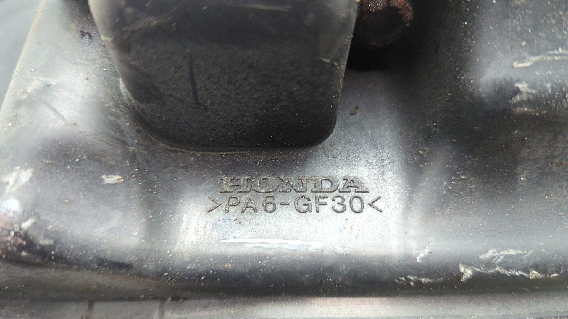 Коллектор впускной