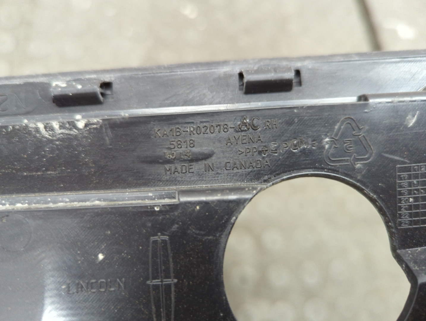 Локер передний правый