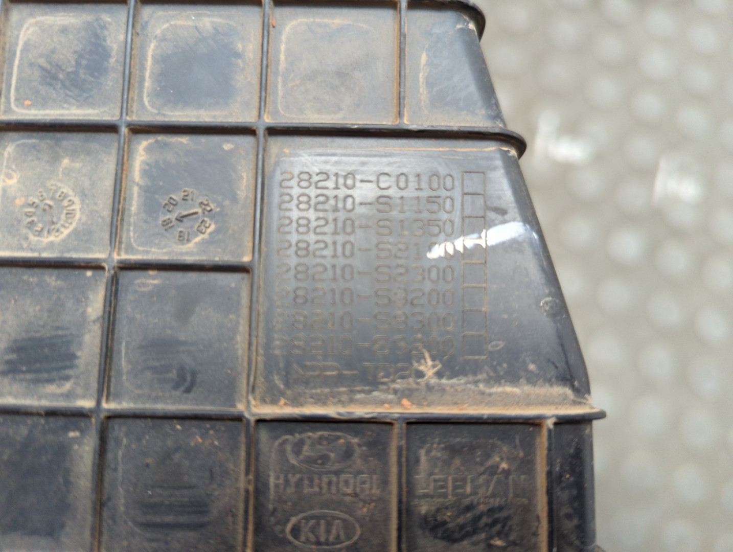 Воздухозаборник (внутри)